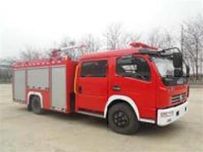 Xe cứu hỏa chữa cháy Dongfeng– 3,5 khối (  2,5 khối nước 1  khối bọt )
